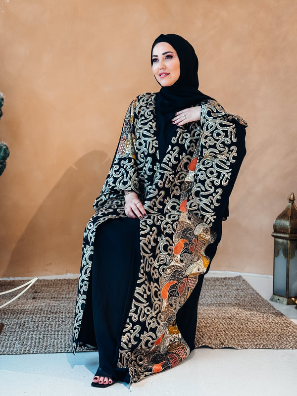 Luxury Embroidered Arabic letters Abaya Elegant & Timeless