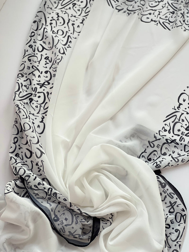 Arabica letter contour hijab