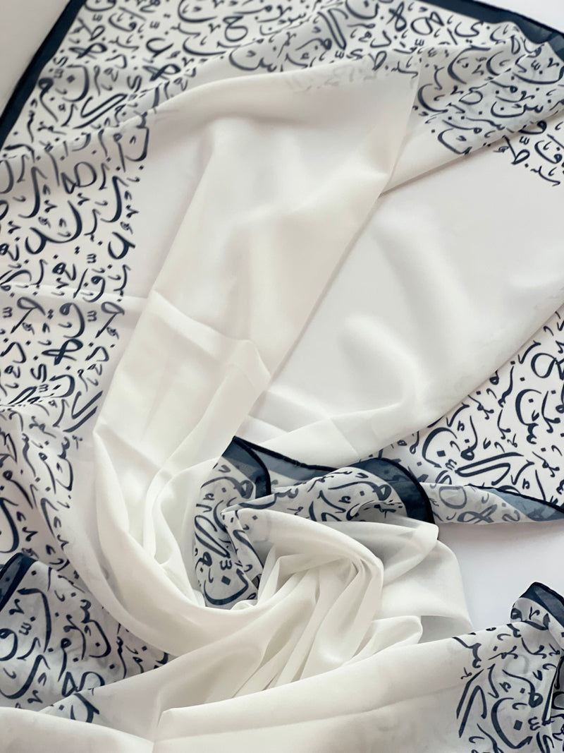 Arabica letter contour hijab