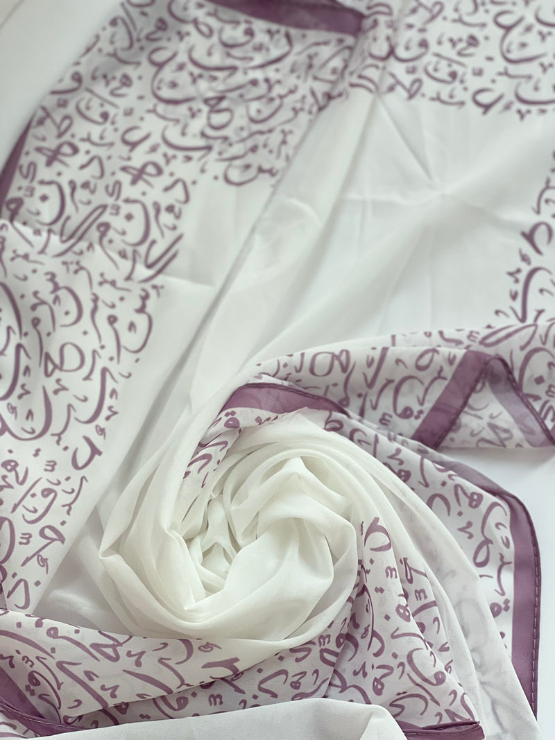 Arabica letter contour hijab