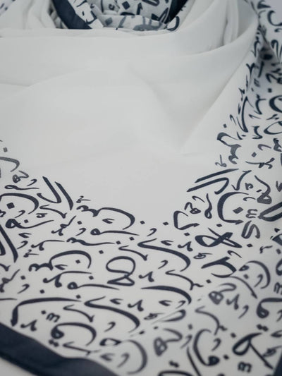 Arabica letter contour hijab