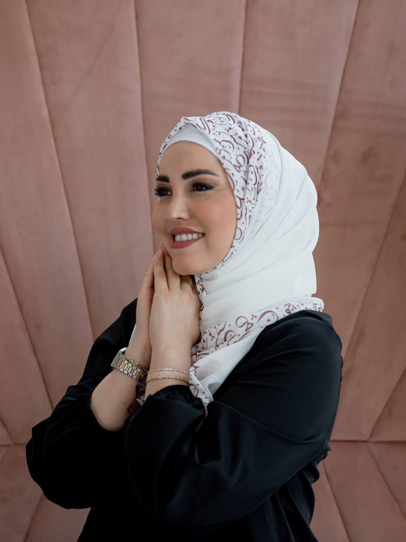 Arabica letter contour hijab
